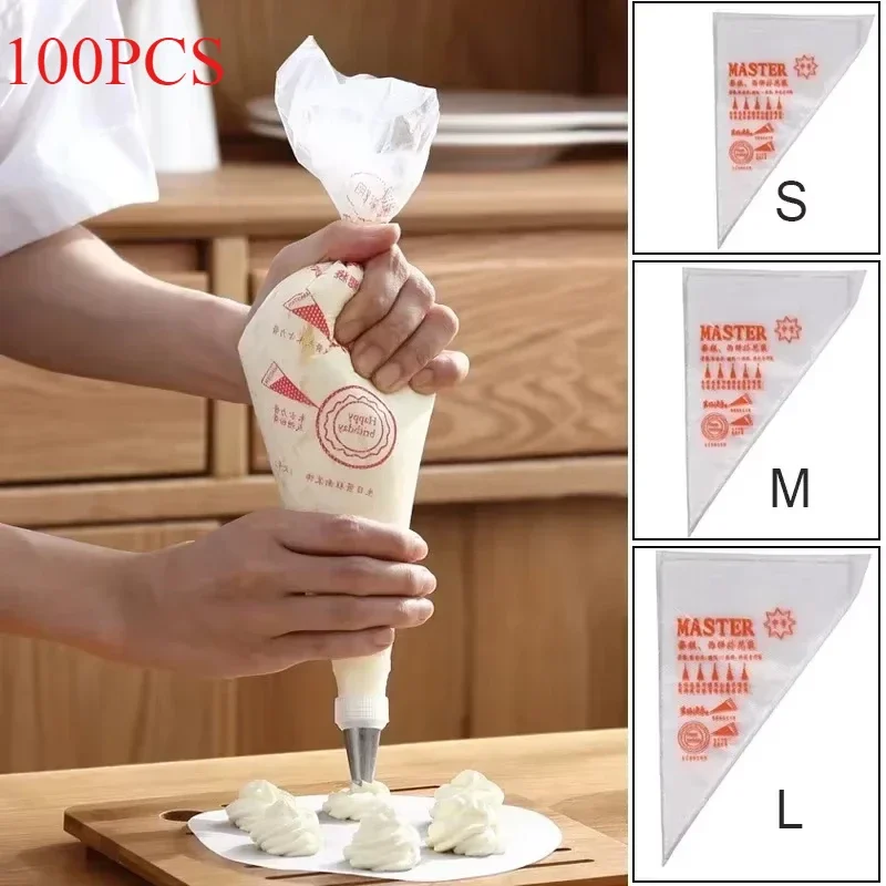 Baking Kitchen Design - 100pcs 일회용 과자 가방 케이크 디자인