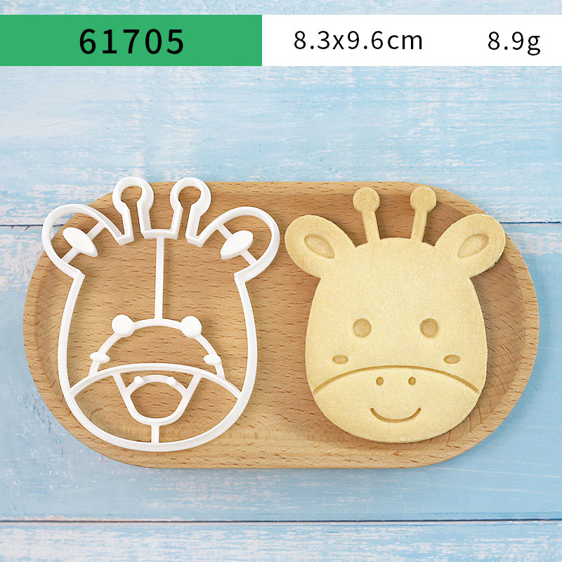 4개 동물 쿠키 커터 세트 3D 귀여운 사자 호랑이 기 - Baking Kitchen Set 리뷰 및 가격